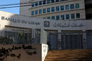 RC25T9A8MCH2-1743083993-300x200 Lebanon's Wage Hike: Economic Relief or Financial Risk?