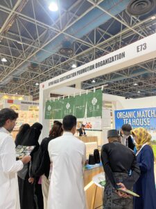 WhatsApp-Image-2025-11-17-at-08.58.01-1-225x300 JHCPO Showcases Halal Japanese Products at Foodex Saudi 2025 in Jeddah